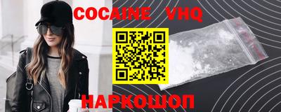 амфетамин Аша