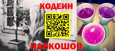 амфетамин Аша