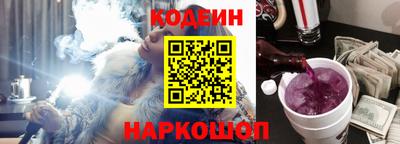 меф VHQ Ачхой-Мартан