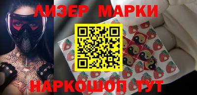 меф VHQ Ачхой-Мартан