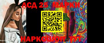 меф VHQ Ачхой-Мартан