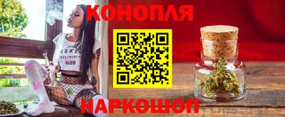 меф VHQ Ачхой-Мартан