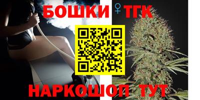 амфетамин Аша