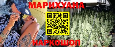 меф VHQ Ачхой-Мартан