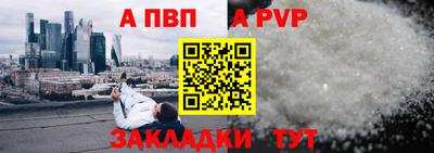 амфетамин Аша