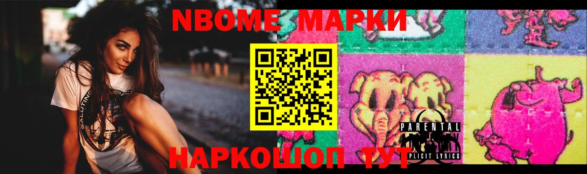 Златоуст  LSD-25 экстази ecstasy  ЛСД экстази ecstasy  Вход с VPN 
